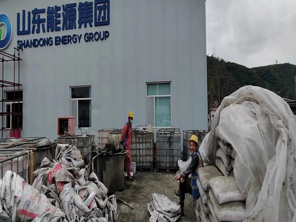 明溪厂房地面下沉注浆加固