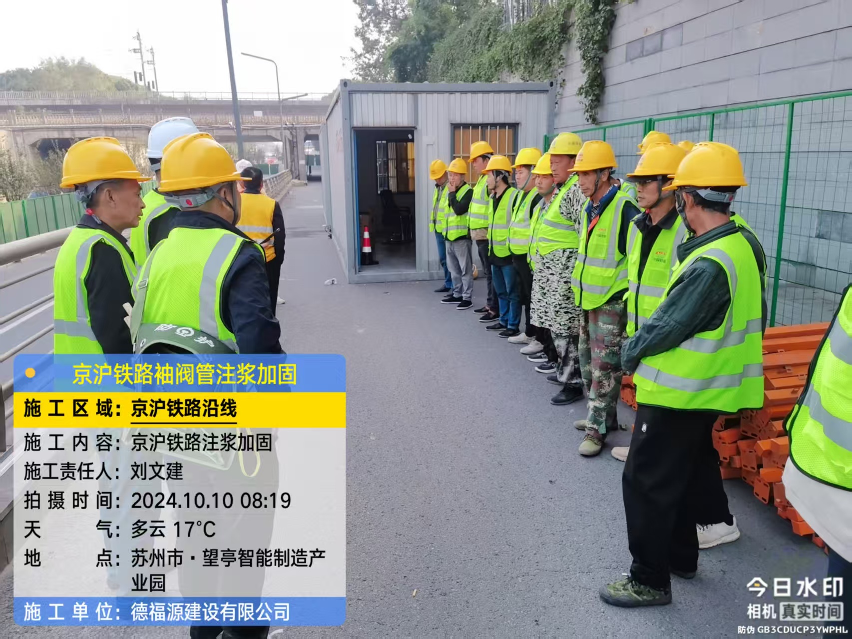 明溪哪种地面沉降加固方法最有效?